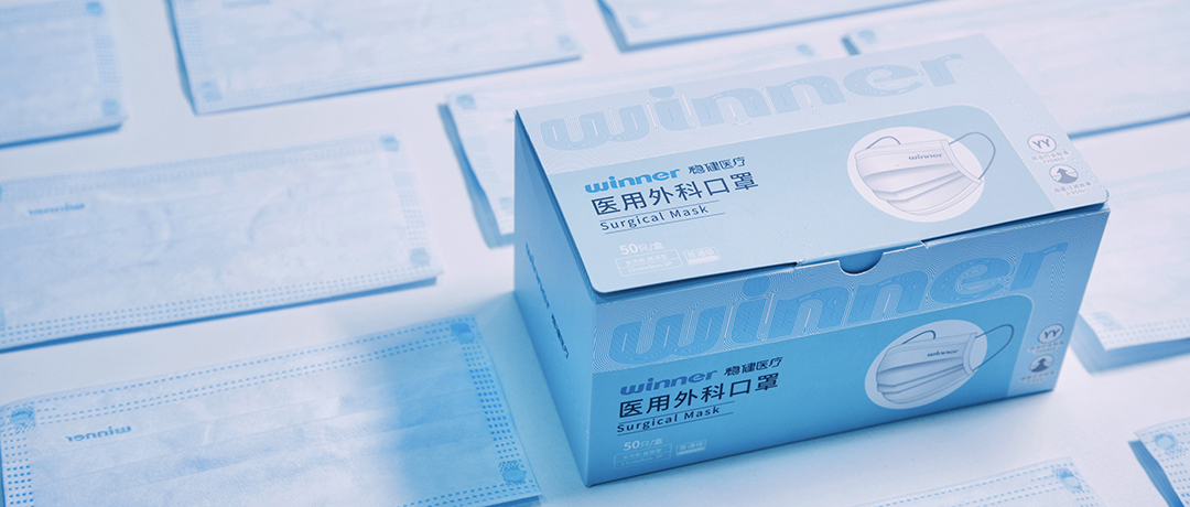 [科普] 为什么口罩要用环氧乙烷(EO)灭菌？？？？？？解答来了！