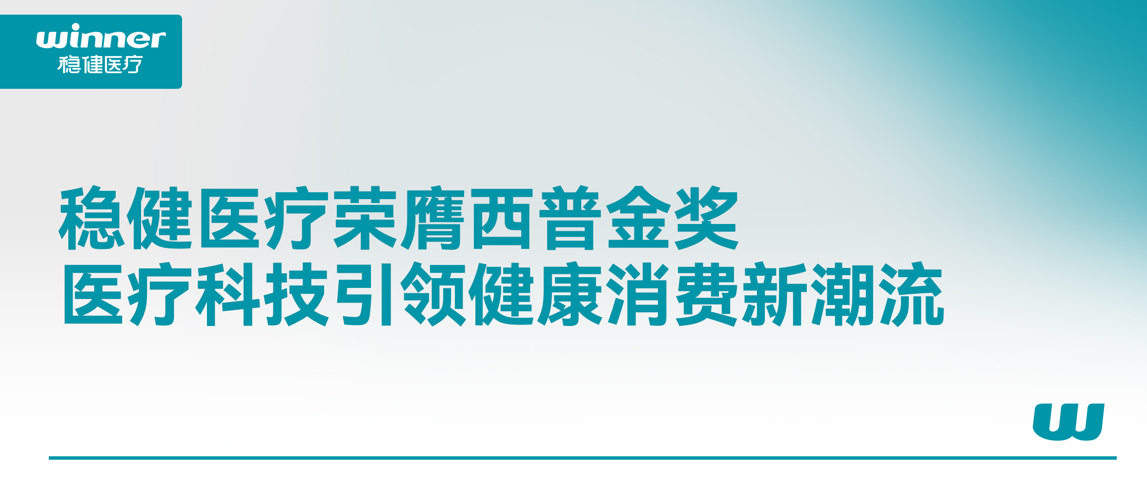 918ֹս𽱣ҽƿƼ쿵³