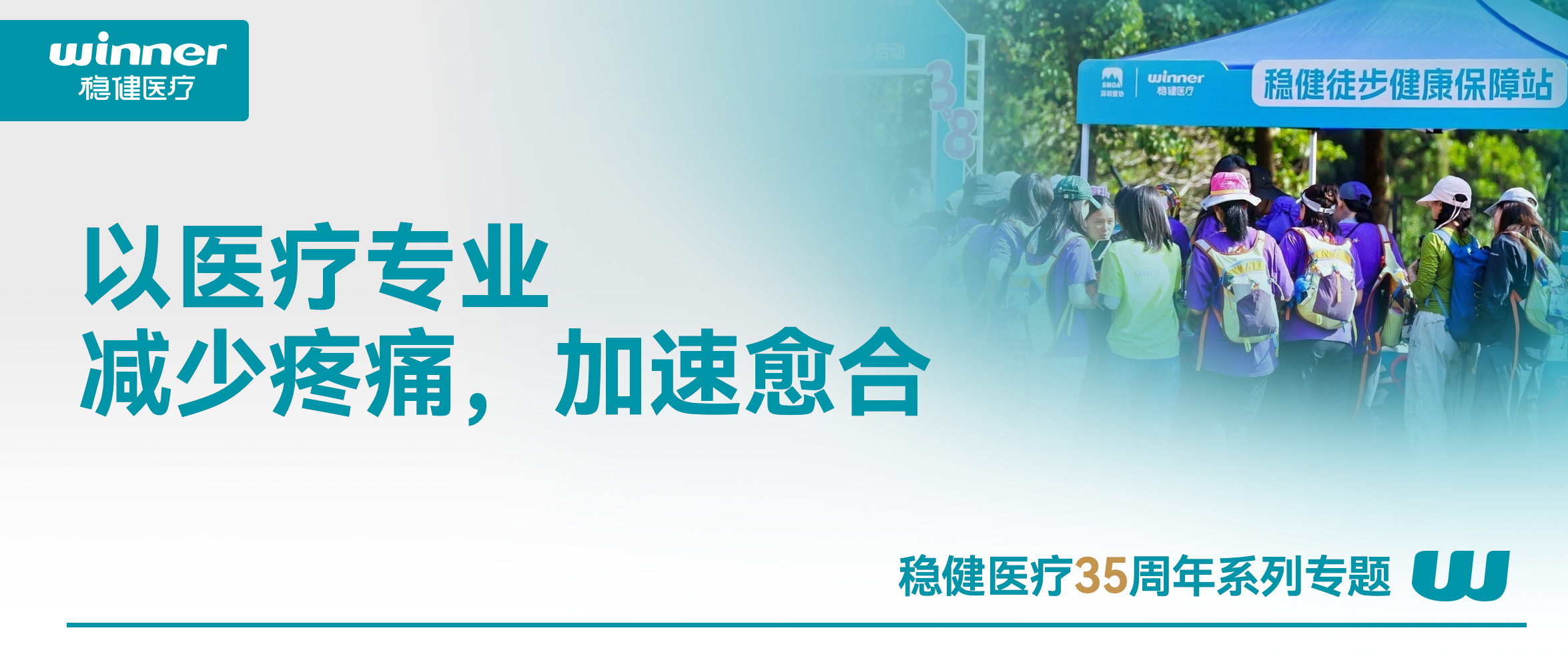 除了热爱，，，，，，，12KM徒步还需要什么？？？？？？？？