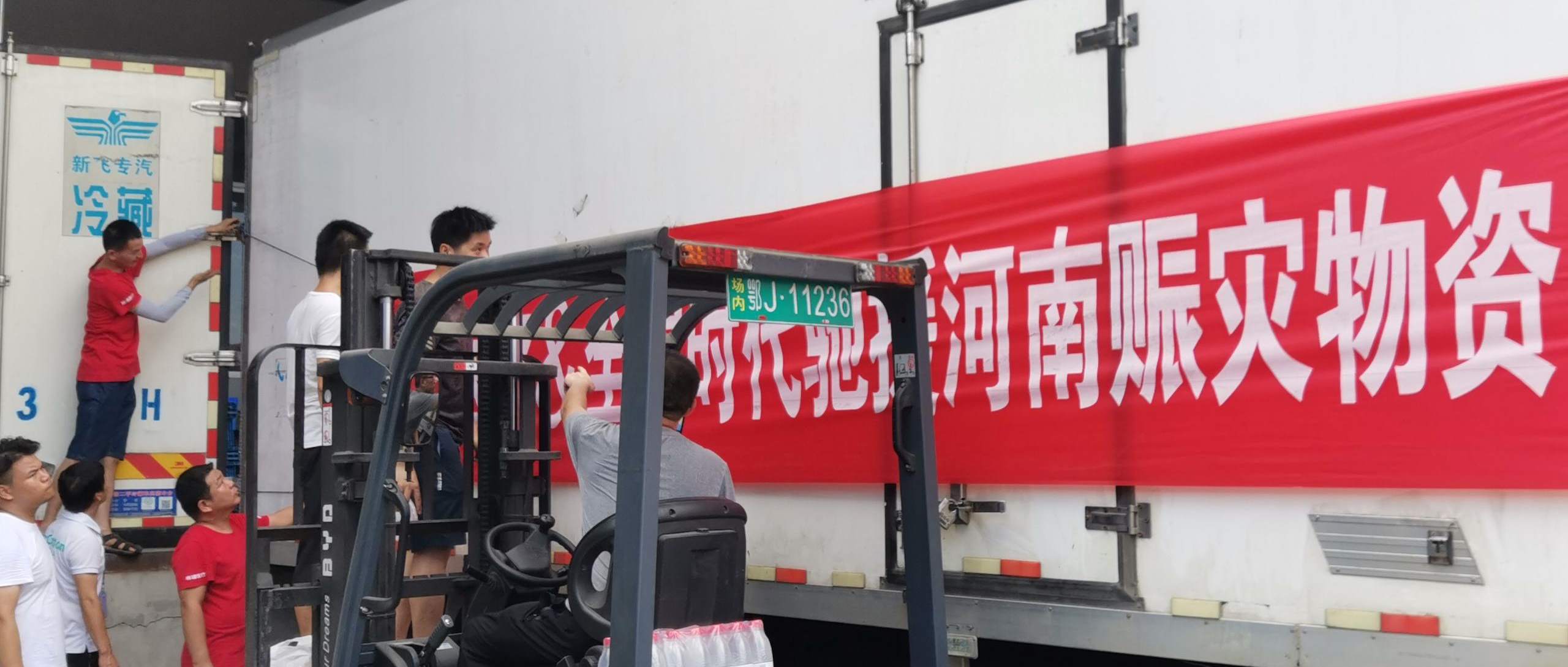 918ֹԮϣ־ͬϣ롰ԥУ