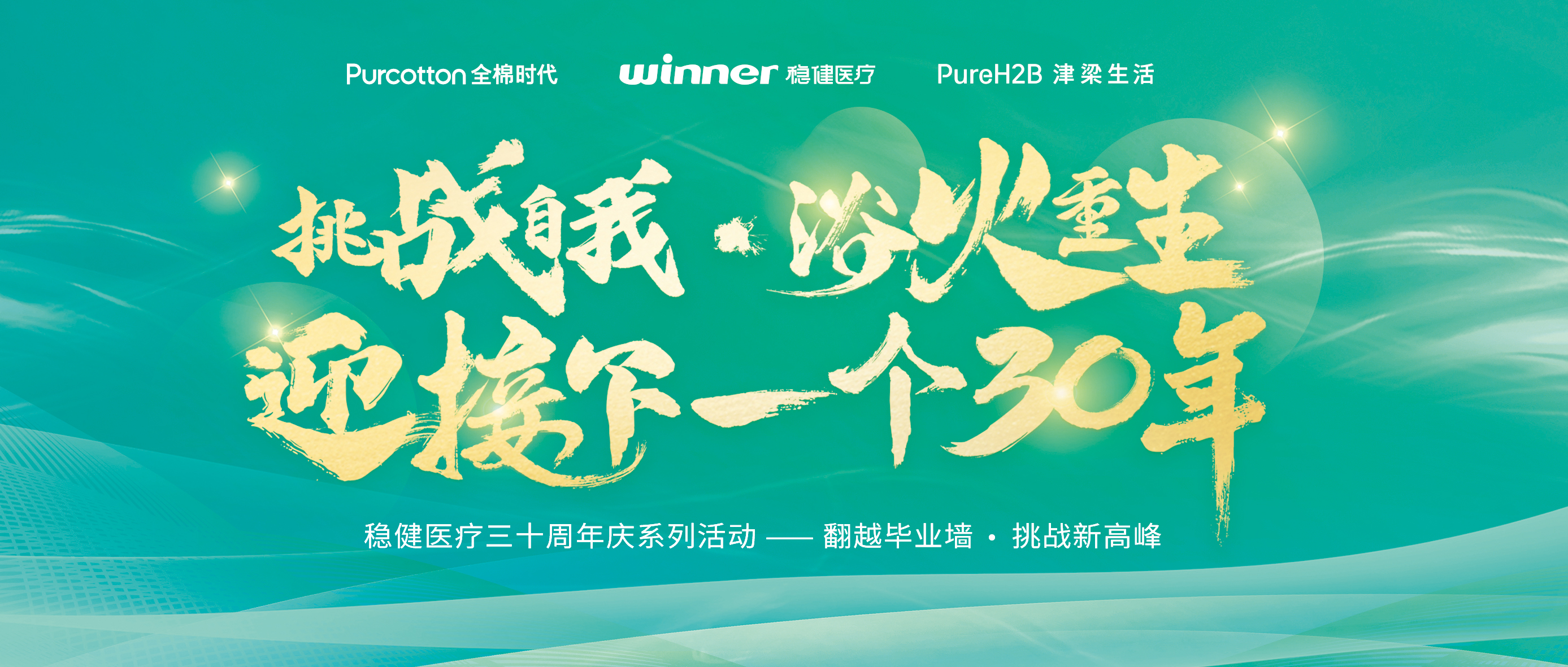 Խҵǽӭʮ죬918ֹδ