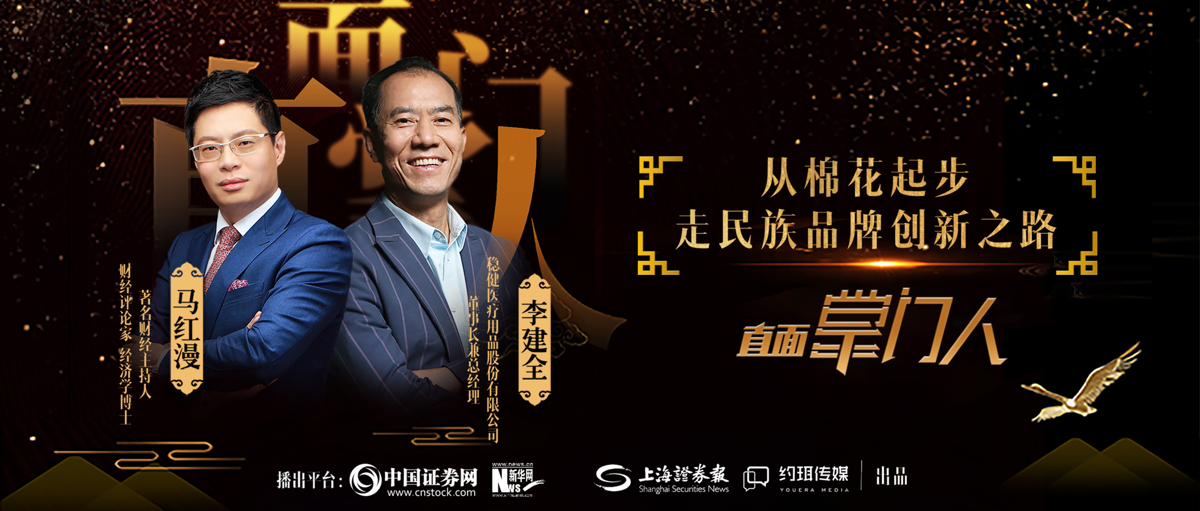 918ֹȫ޻Ʒ֮·