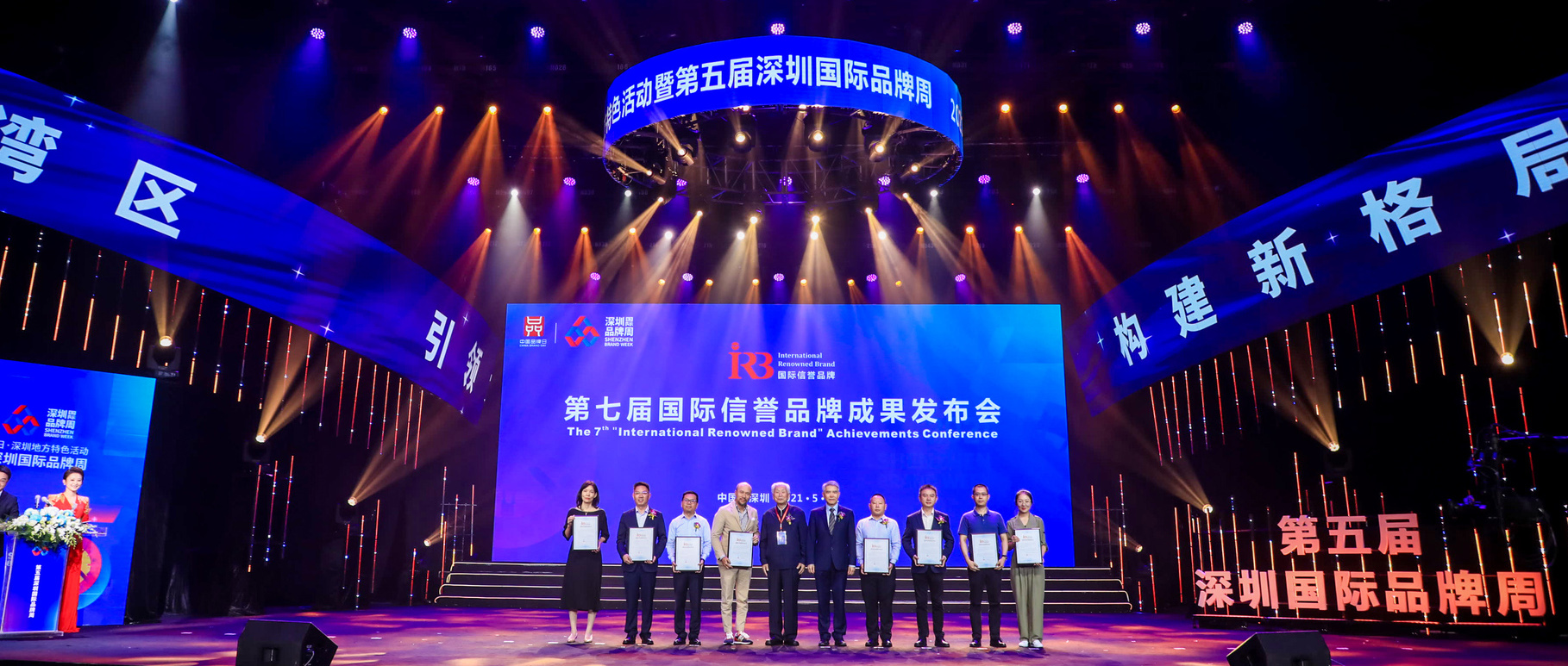 ֤Ʒ | 918ֹ϶ΪƷơ