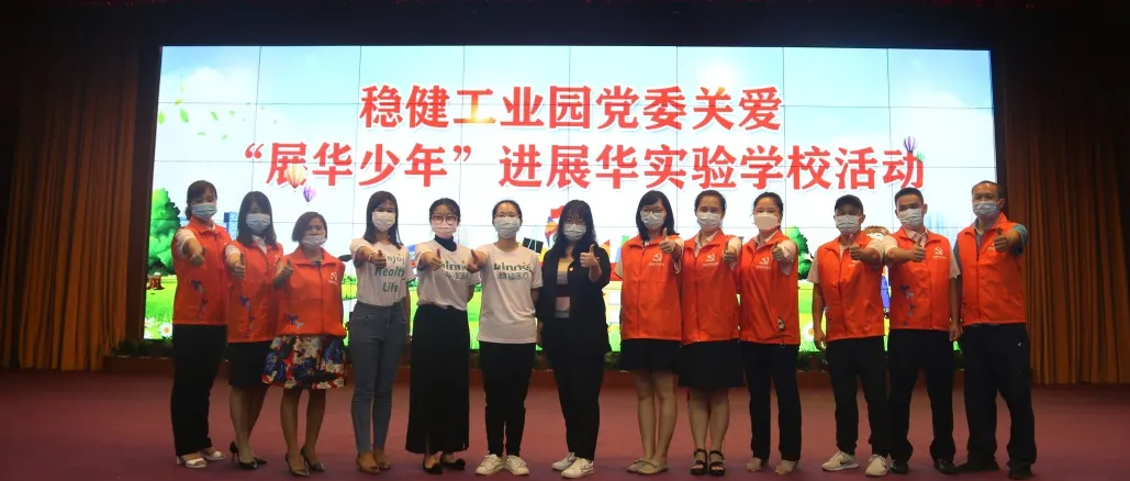 йꡱ918ֹůĹ߽У԰