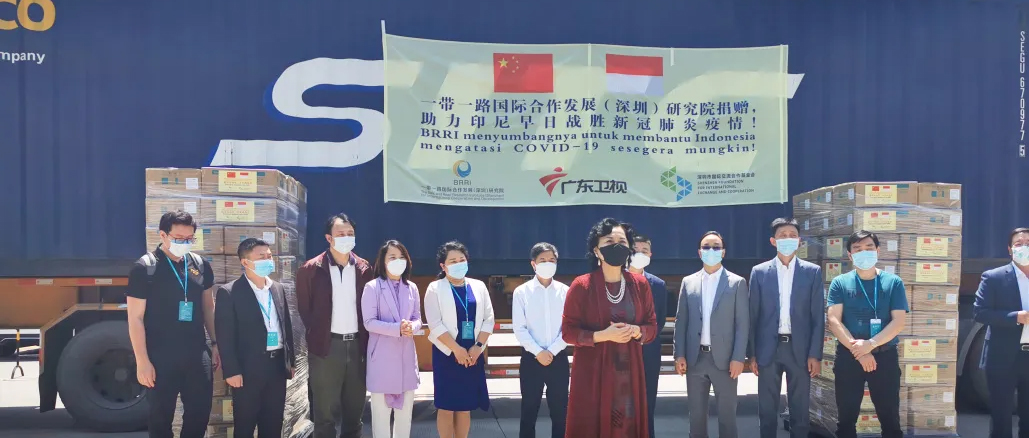 ֪ԶΪڣһһԮӡṫʽ918ֹ