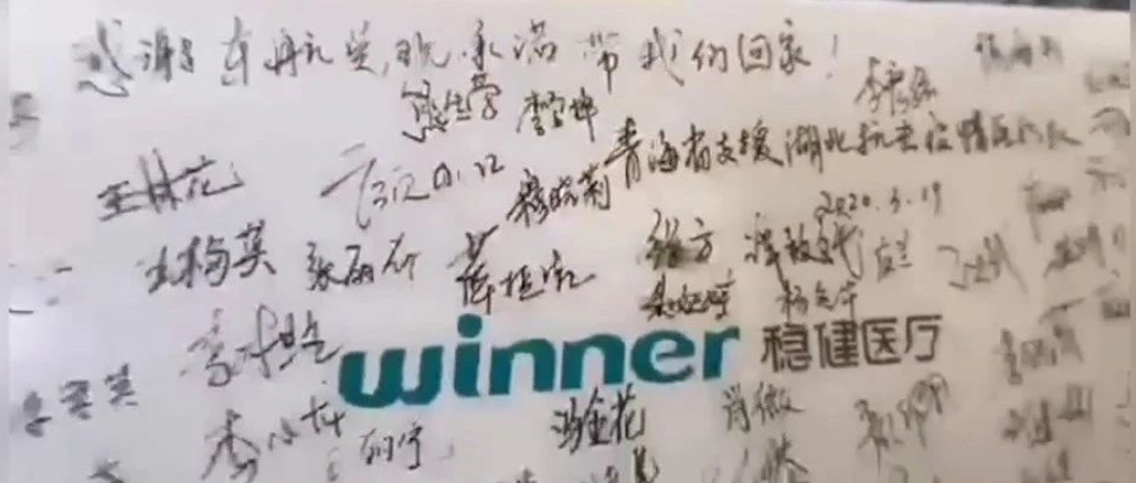 ΨһûĿ֣д137ҽ