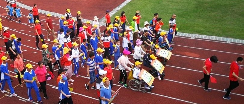 Ϊж  918ֹ߽ѧУůഺ