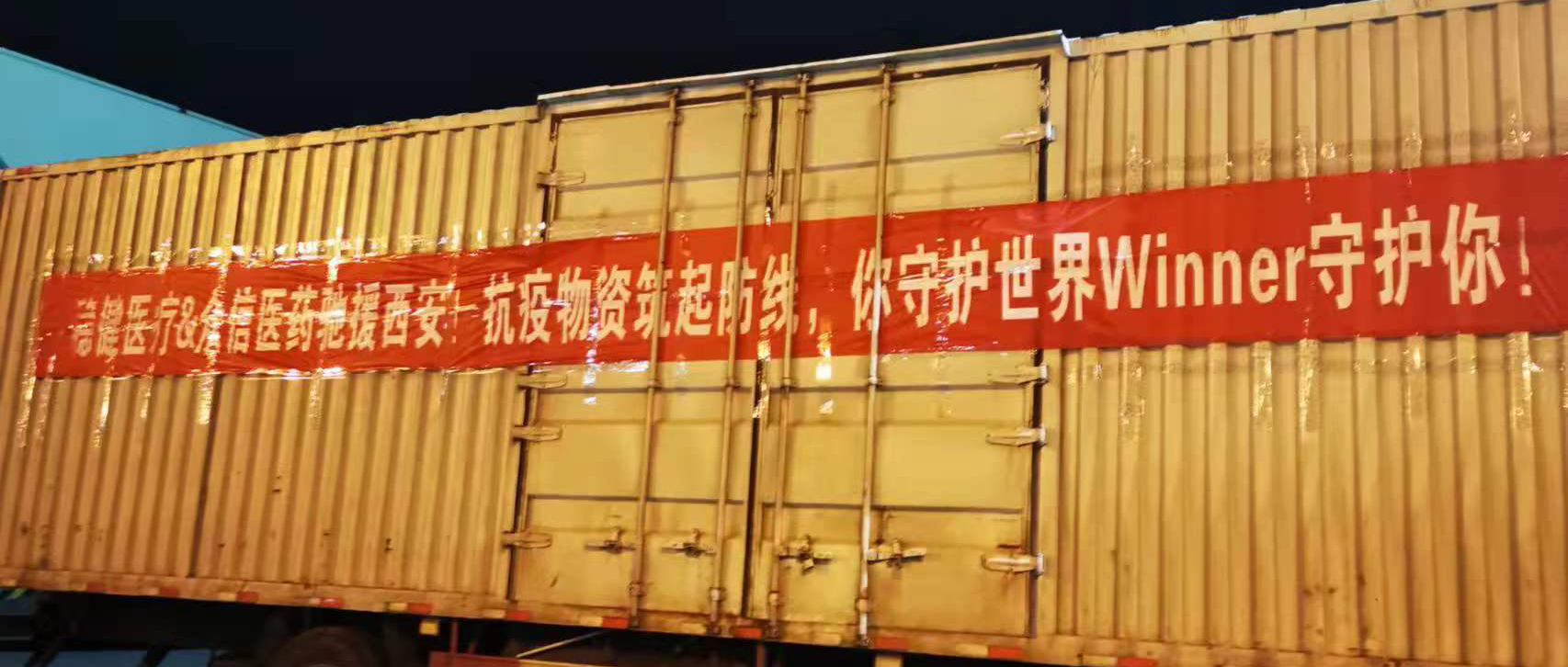 ͬĿߣ918ֹ֧ԮһΪТ˳