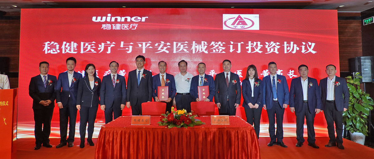 918ֹ7.5Ԫعƽҽеע䴩Ʒ