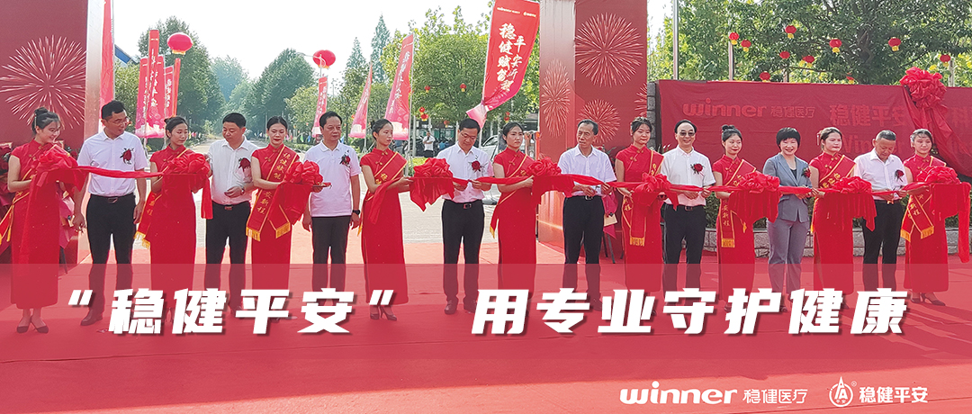 918ֹƽҽƿƼʽܵط