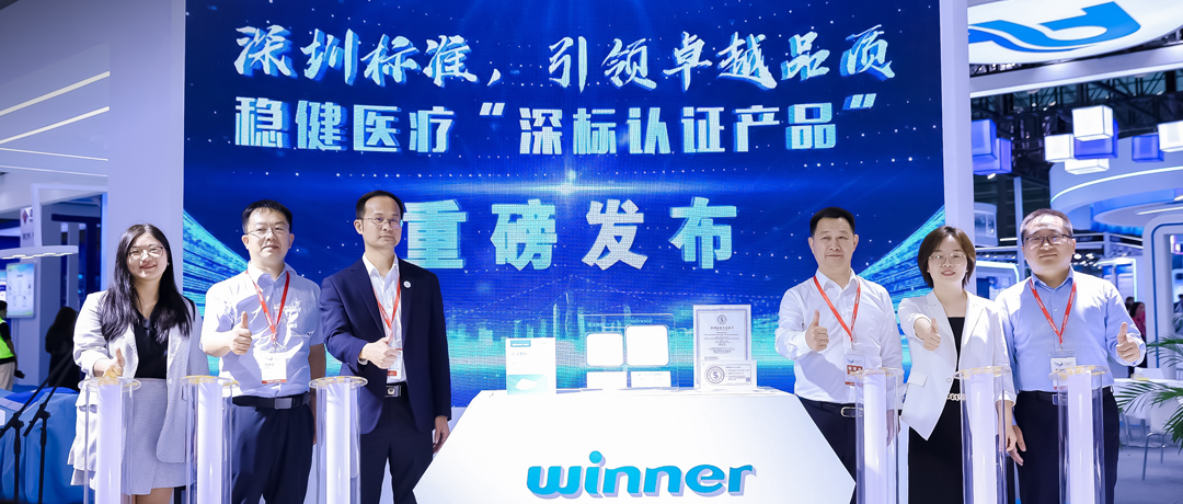 918ֹƷڱ׼֤߱׼ҽеҵ