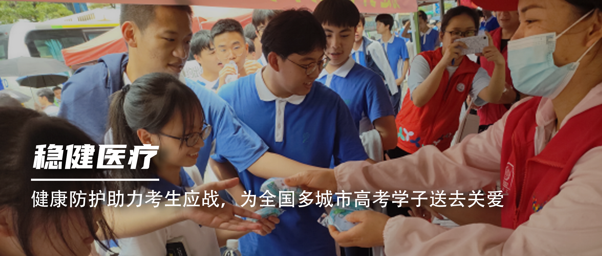 ӦսΪ¶඼߿ѧȥذ