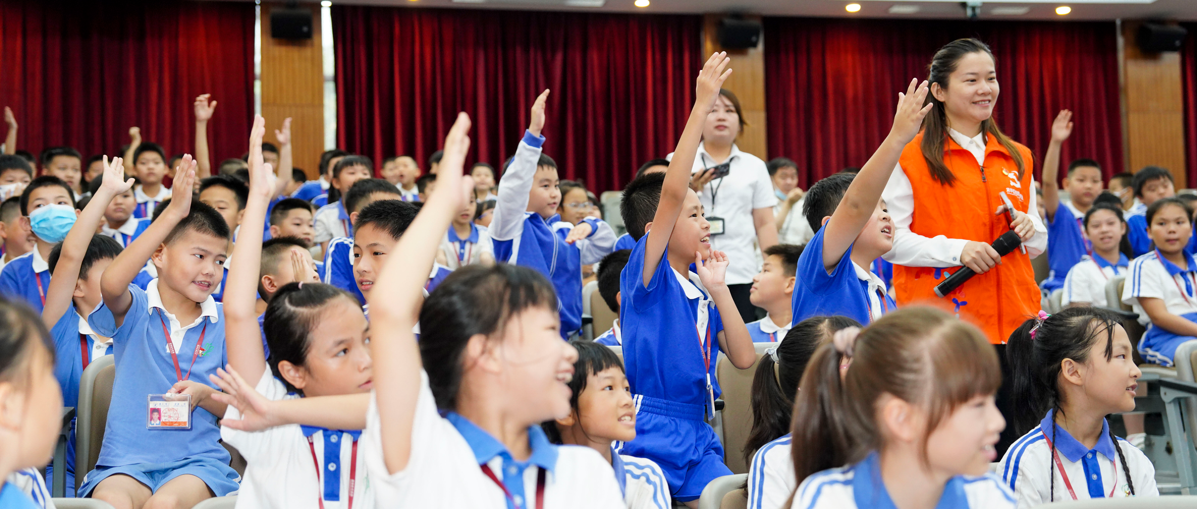 918ֹůͯĹ˶߽У԰