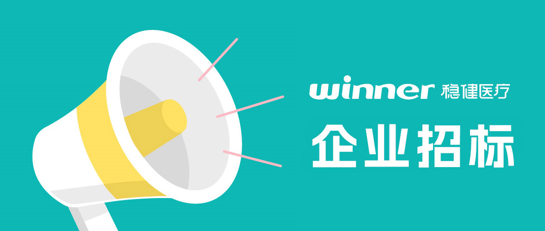 918ֹ2024ͿӪҵӦѡͨ