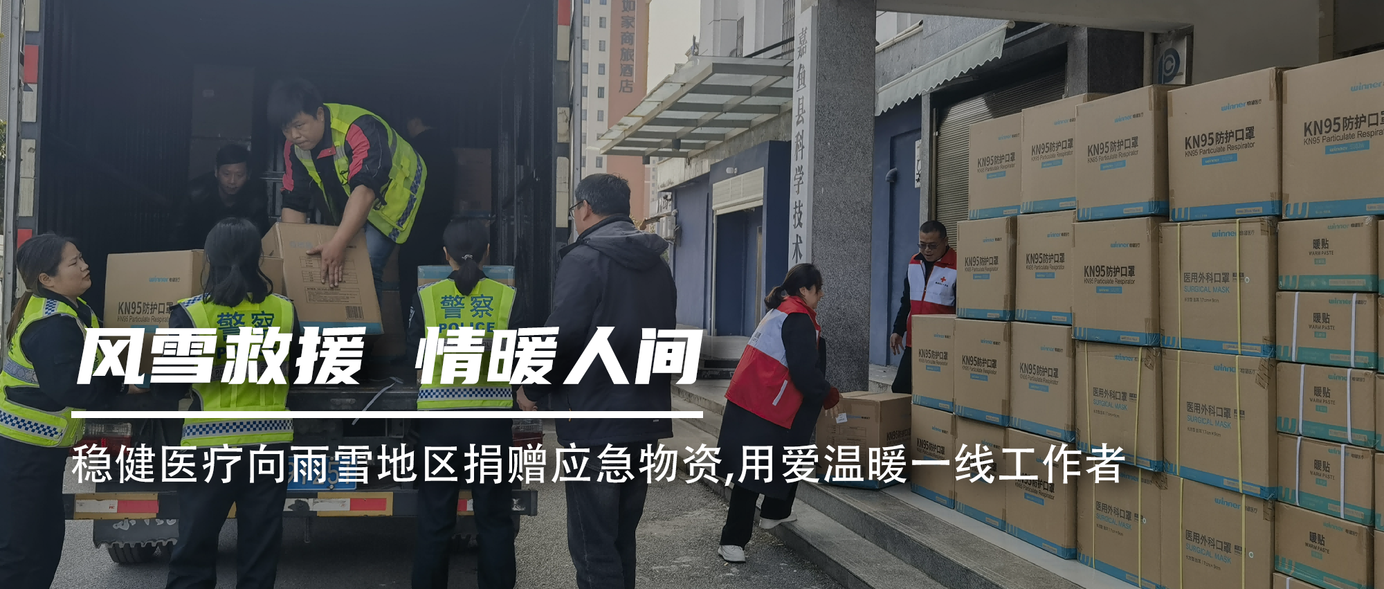 918ֹѩӦʣðůһ