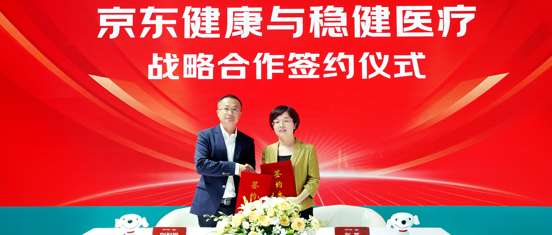 918ֹ뾩濢սԺ󿵽ҵƪ