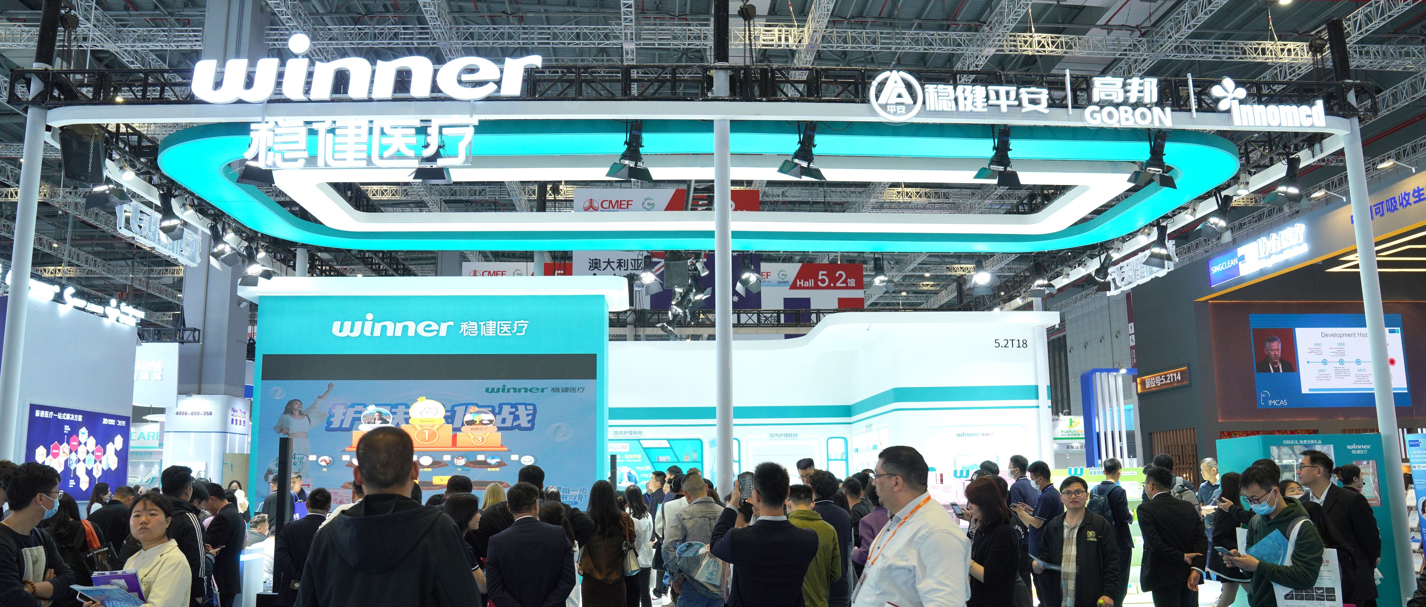 918ֹҩعɸ濢սԺҵ