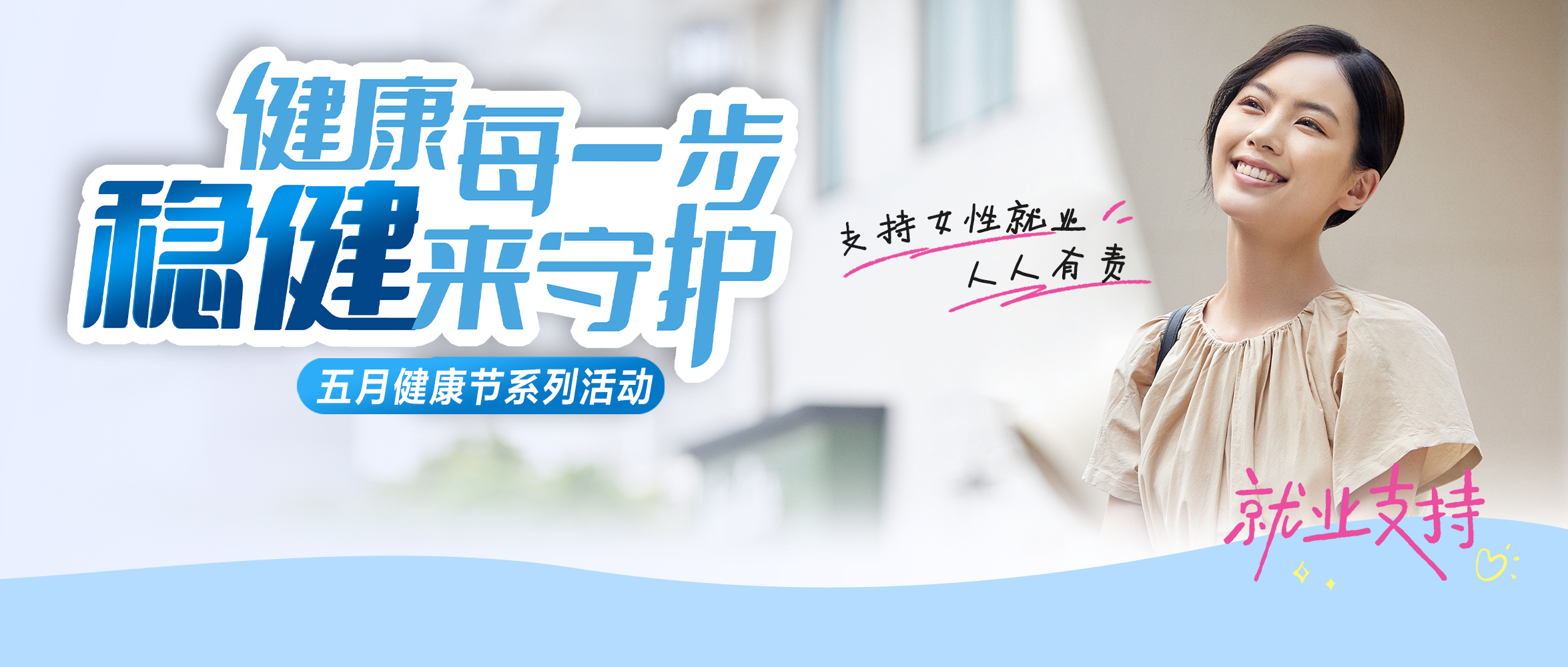 918ֹŮҵЯƻᡤ˶