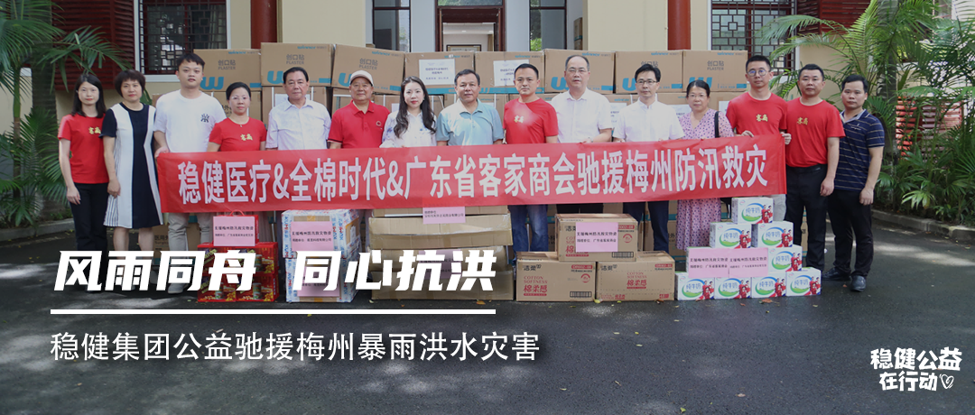 918ֹŹԮ÷ݱˮѣأͬĿ飡