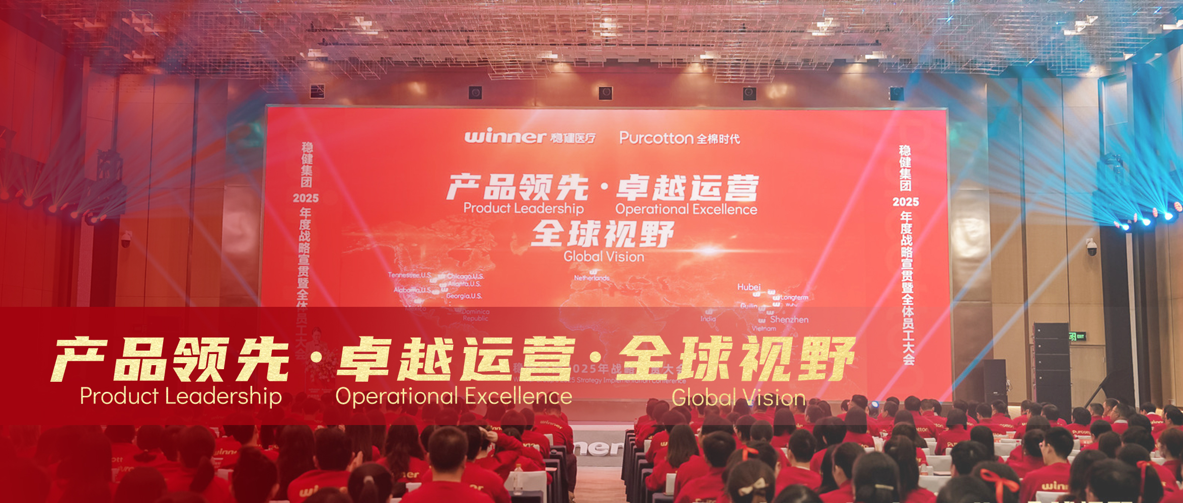 918ֹ&ȫʱ2025սԲĻ