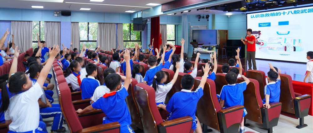 ػ֮ͯ·918ֹýУ԰