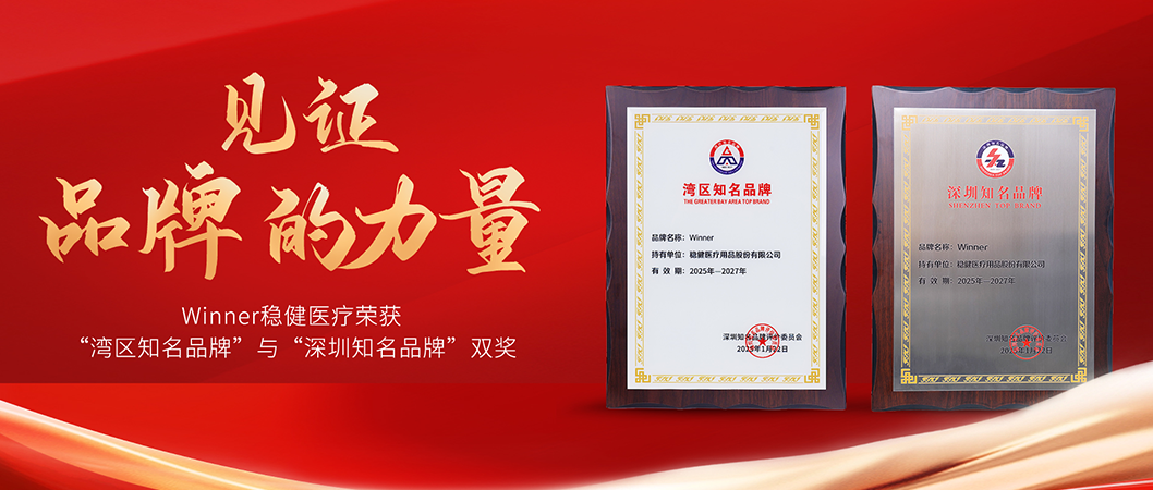 йƷ918ֹٻ˫ڹйƷ