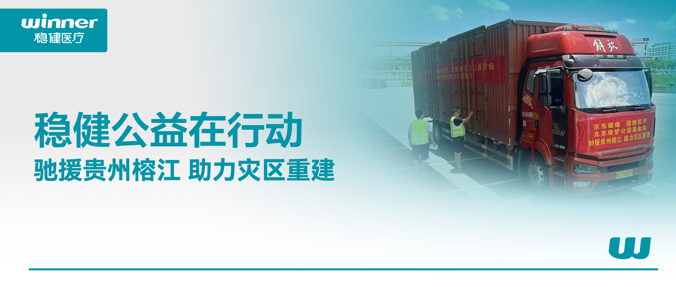 أ918ֹŽᾩԵιԮŽ