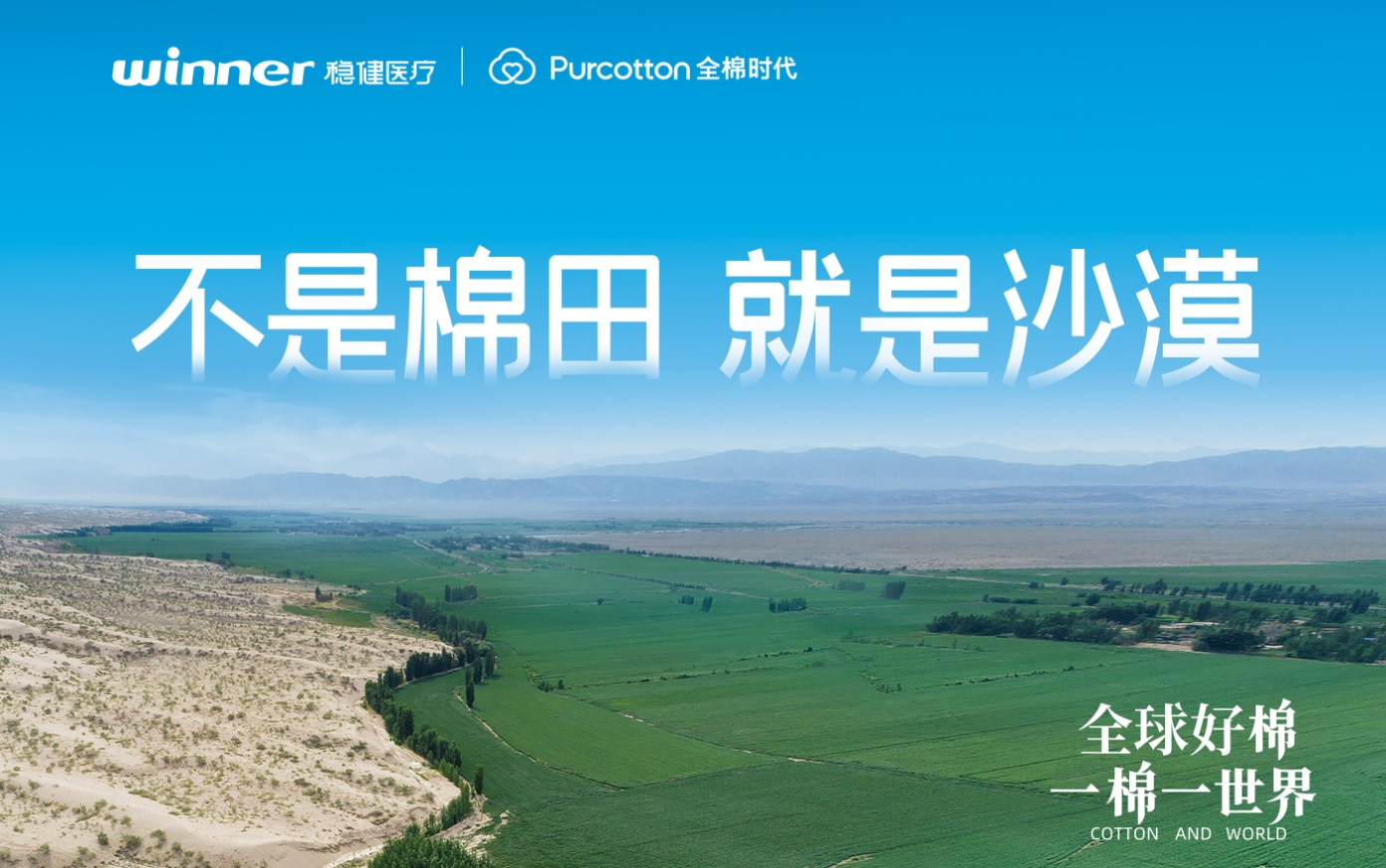  | 918ֹ&ȫʱһͬ࣬޵޿